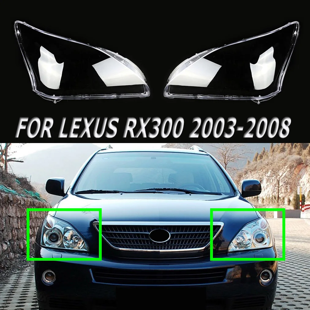 

Прозрачная крышка для объектива фары Lexus RX300 RX350 2003-2008