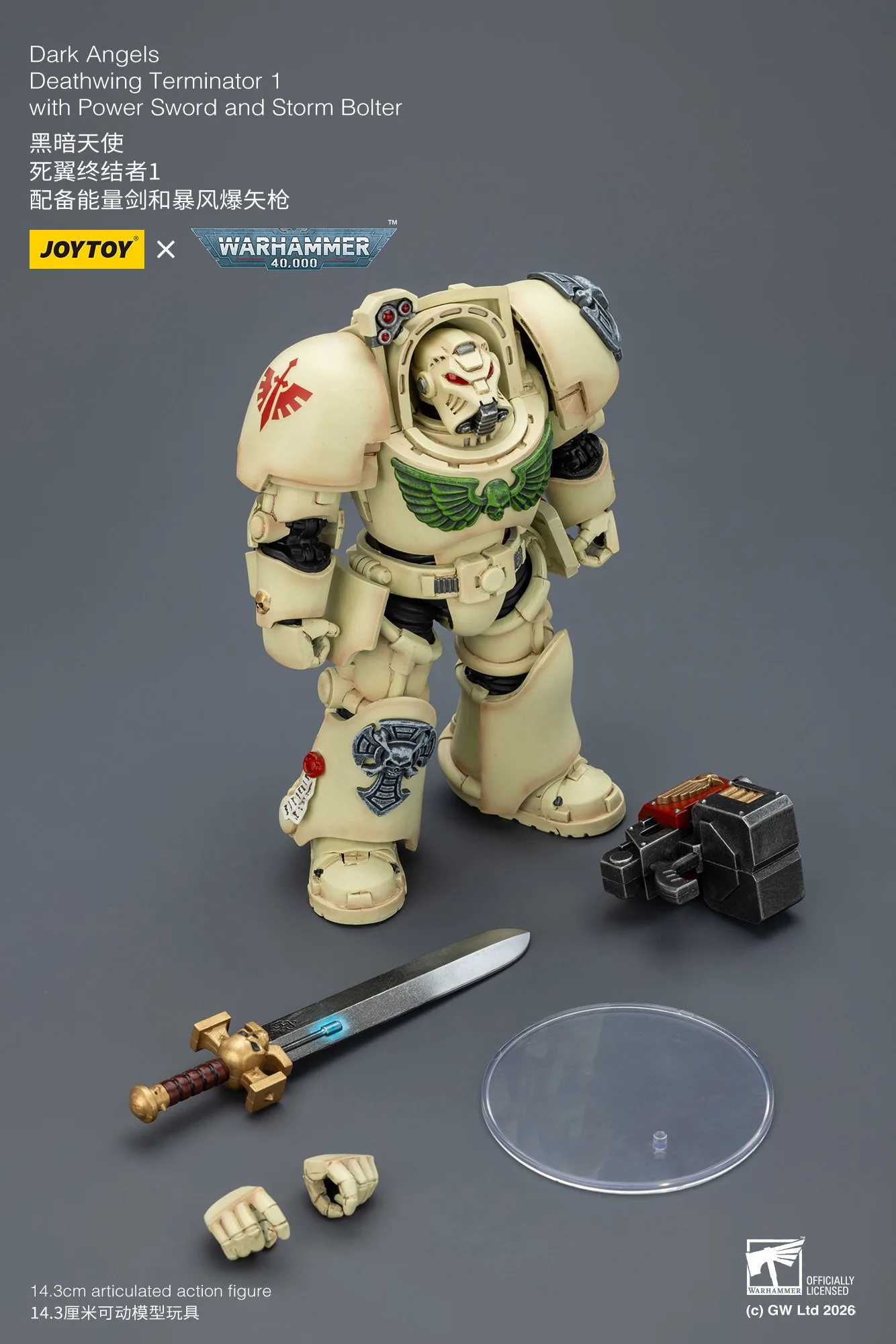 Фото Фигурки Joytoy Warhammer 1/18 Dark Angels Deathwing Terminator 1 с мечом Power Sword и бластером Storm Bolter, модель-игрушка, подарок для мальчиков №4
