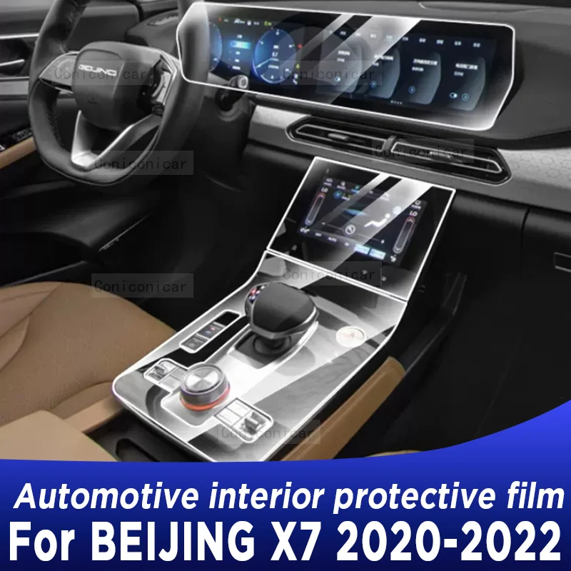 

For BEIJING X7 2020 2021 2022 Gearbox Panel Navigation Screen Automotive Interior TPU Protective Film Cover Anti-Scratch Sticker