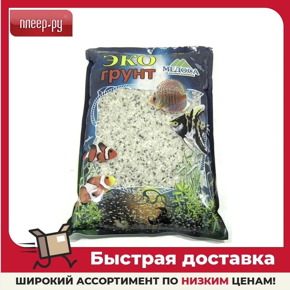 Кварц Кристальный Белый 1 2 Экогрунт Купить