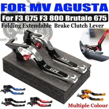 For MV Agusta F3 675  Brutale 675 Dragster Brutale Rivale F3 800 800RR Accessories Folding Extendable Brake Lever Clutch Levers 