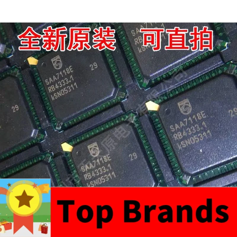 5pcs/lot SAA711818E SAA7118E BGA NEW Original free shipping IC chipset Originalle