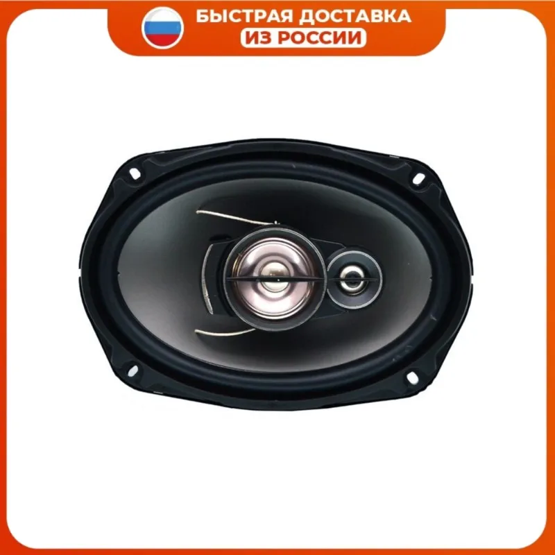 Автомобильная акустика TDS TS-CS6902 6x9&quot 2 штуки |