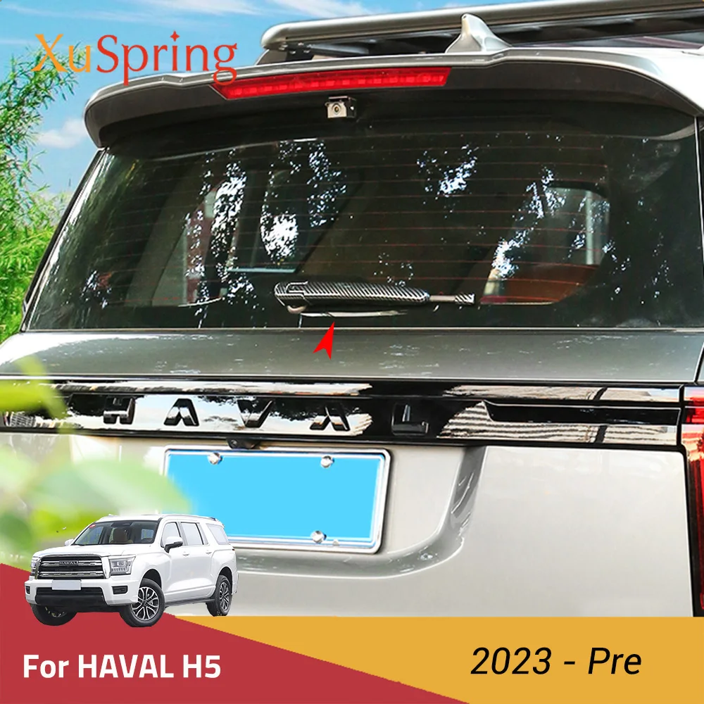 

Для HAVAL H5 2023 2024 2025 украшение крышки заднего дворника украшение заднего дворника яркая полоса украшения наклейка с блестками