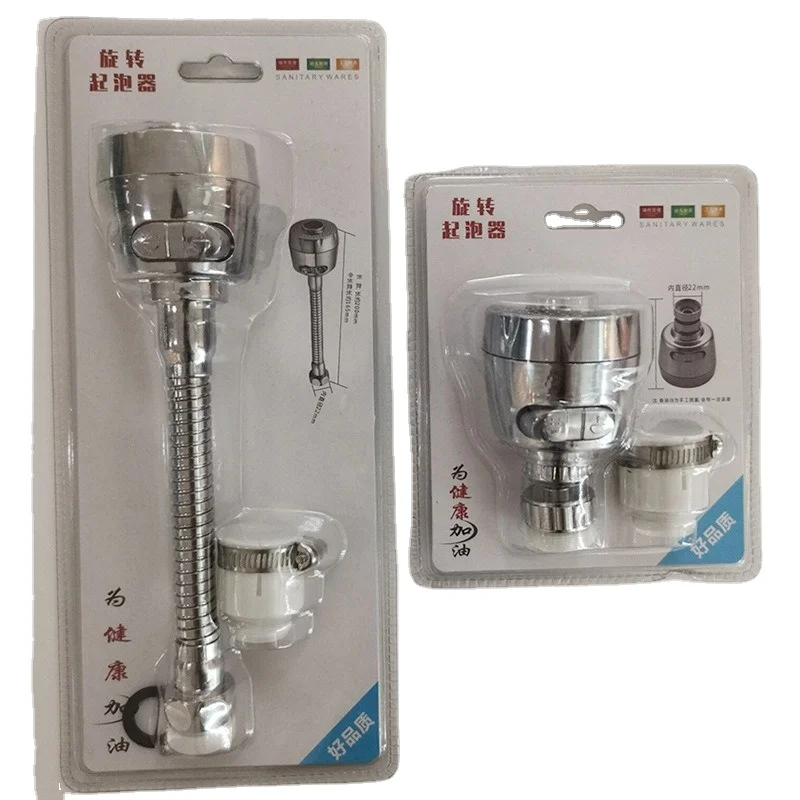 

Two-speed Faucet Splash-proof 360° Rotating Aerator Faucet Extension