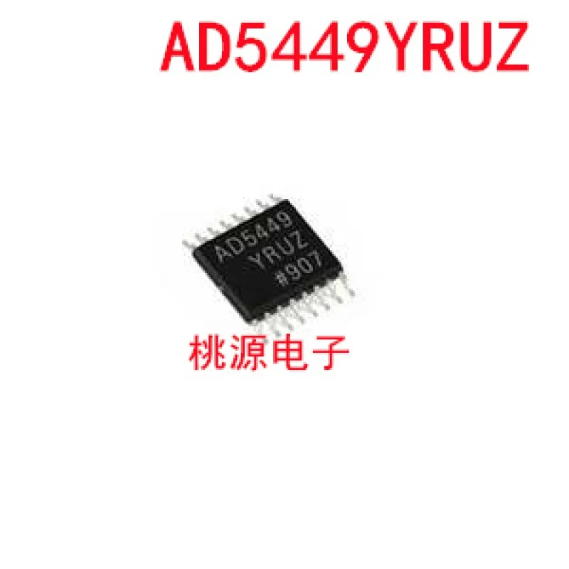 

1-10PCS AD5449YRUZ AD5449 TSSOP16 IC chipset Original