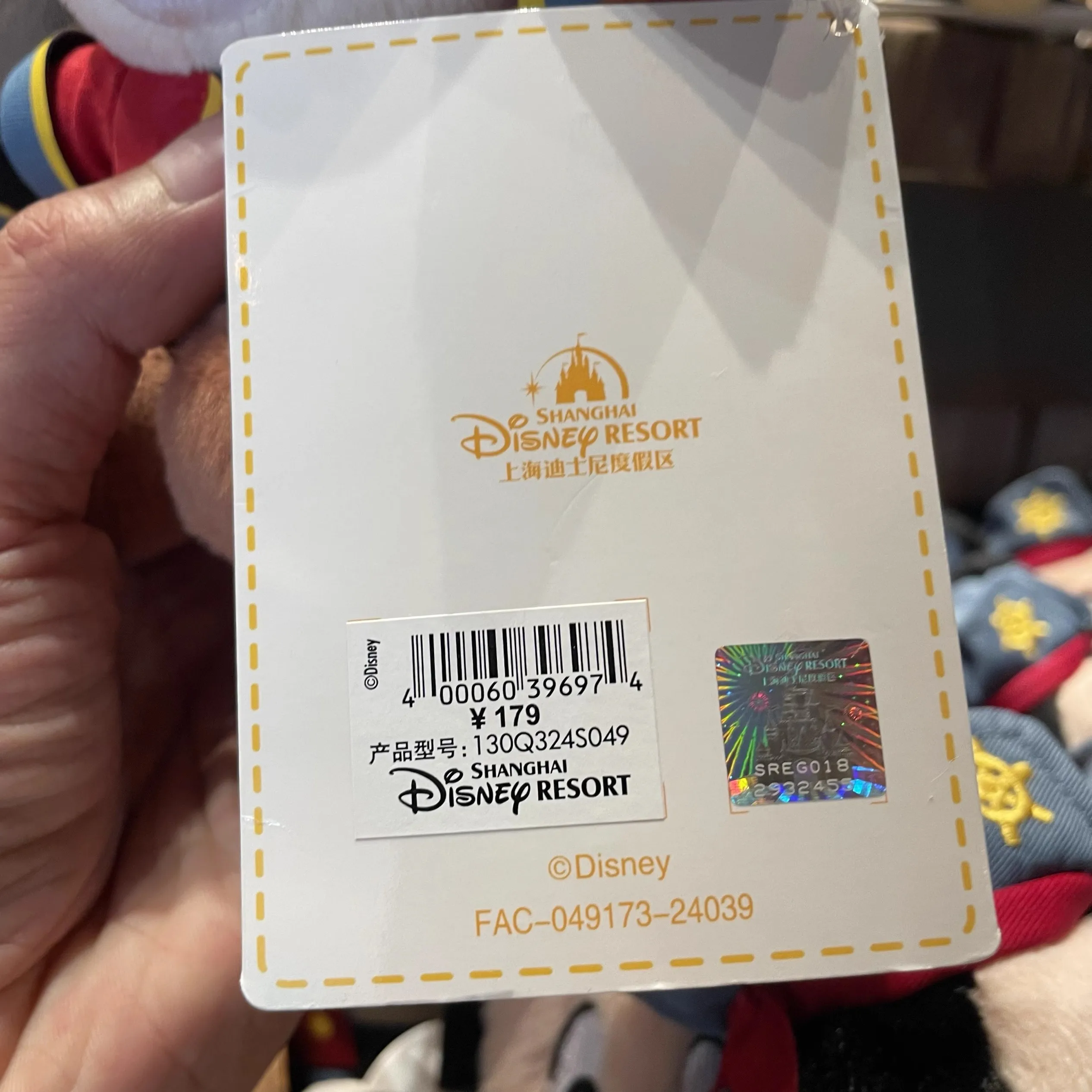 Shanghai Disneyland плечевые сидящие плюшевые игрушки Микки Маус чип н Дейл куклы мини