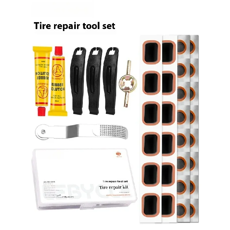 Портативный Комплект Для Ремонта Велосипедных Шин С Герметиком Холодной Заплаты