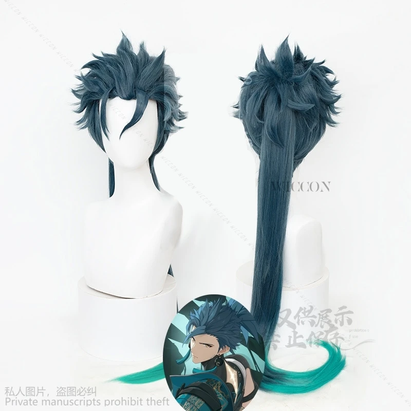 Игра Wuthering Waves Аниме Парик Lingyang Yinlin Scar Jiyan Sanhua Taoqi Rover Косплей Мужской Женский