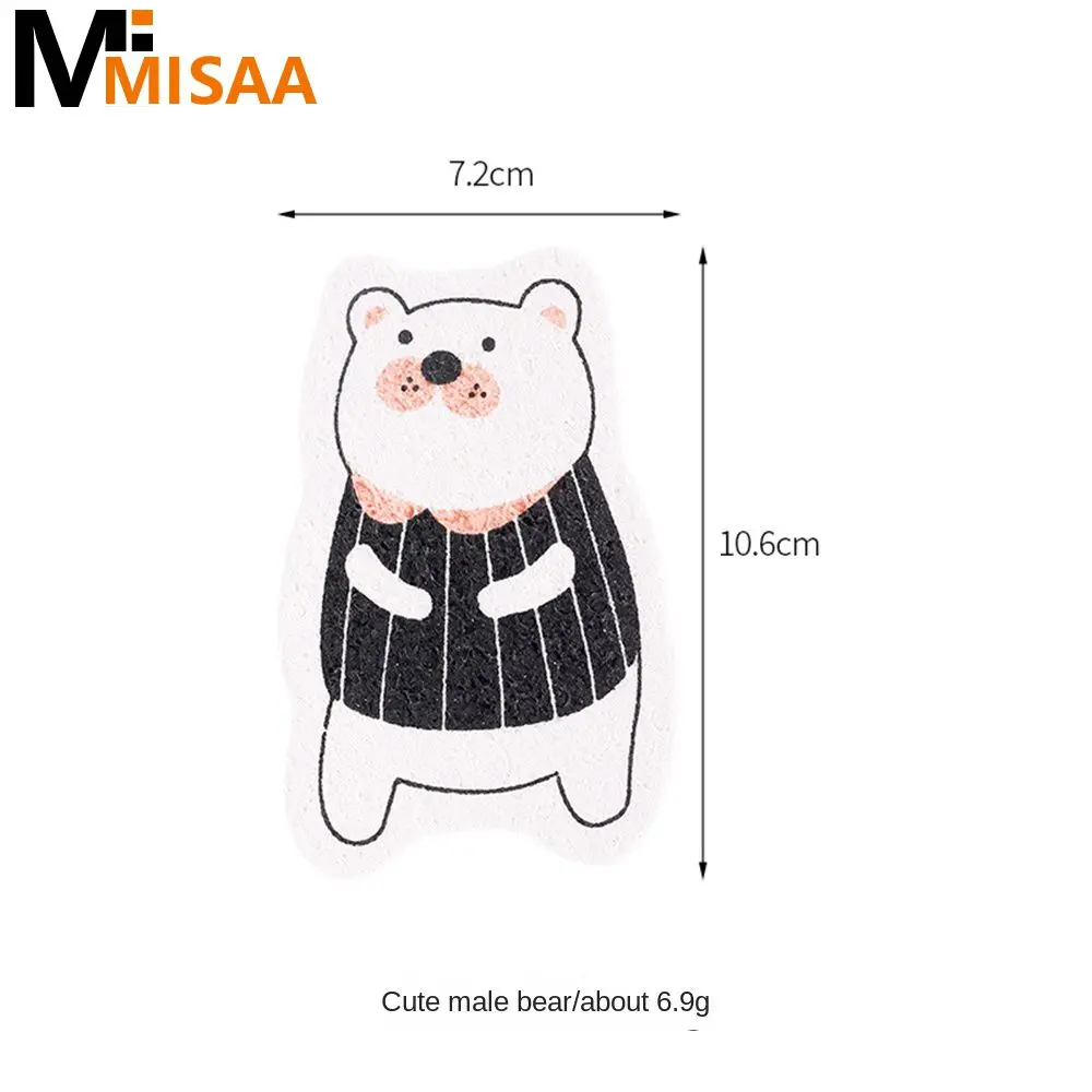 

Сжатые губки в форме медведя, 1 шт., хорошо впитывающие многоразовые зеркальные губки, губка для мытья посуды