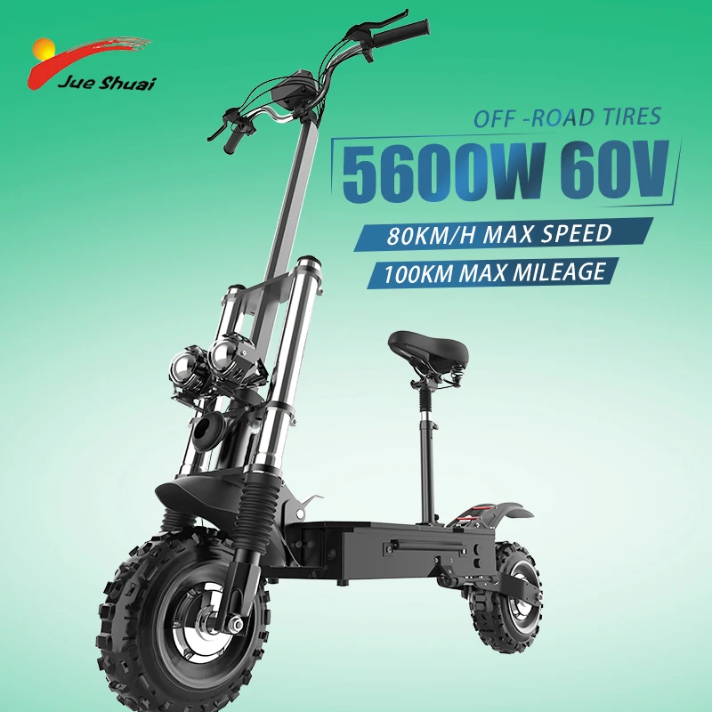 

Электрический скутер для взрослых, 5600 Вт, 26 А/ч, 50 миль/ч и 50 миль