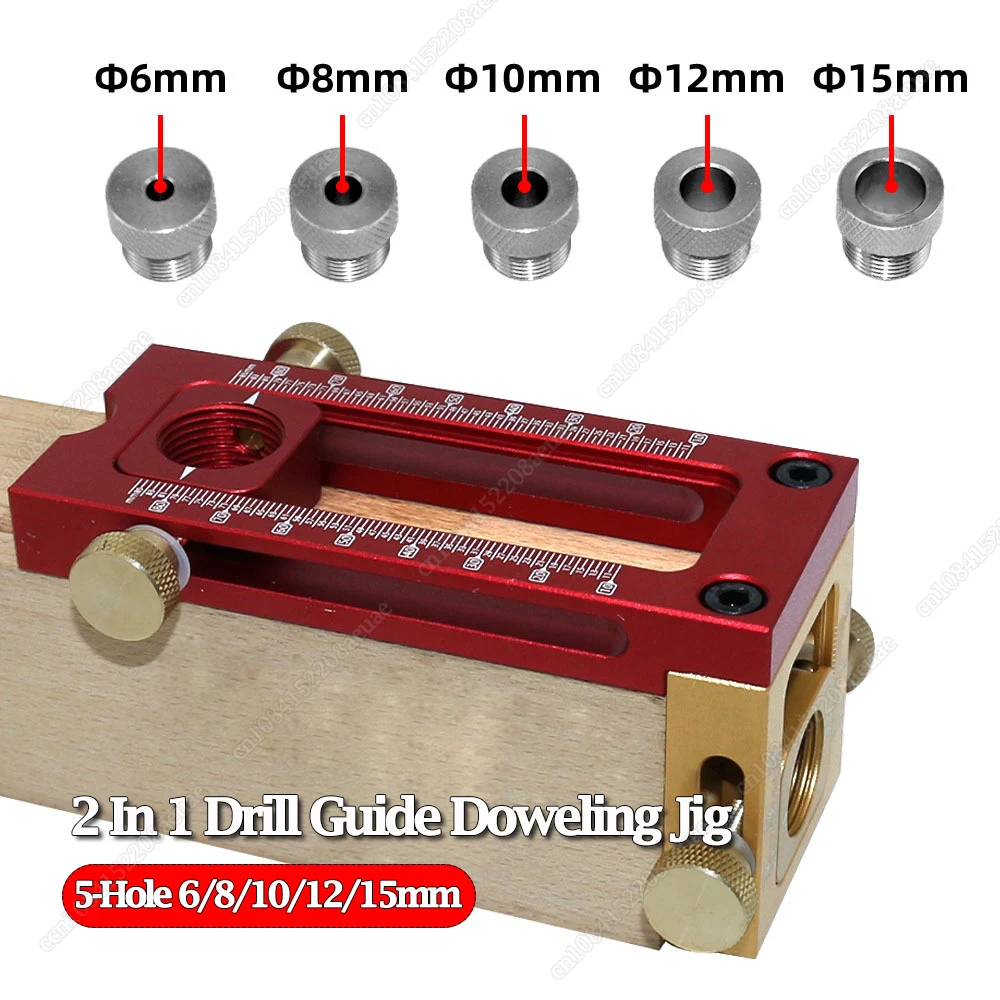 Винтовой джиг 2 в 1 набор направляющих для крестового дюбеля сверлильный