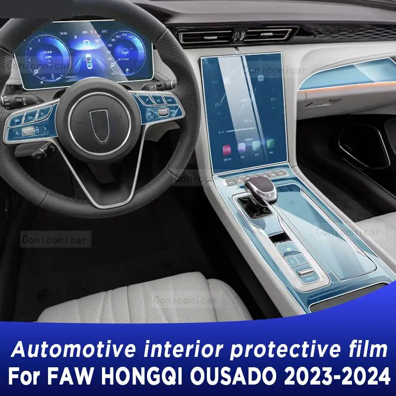 

Для FAW HONGQI OUSADO 2023 2024 панель редуктора навигационного экрана автомобильного интерьера защитная пленка TPU покрытие против царапин