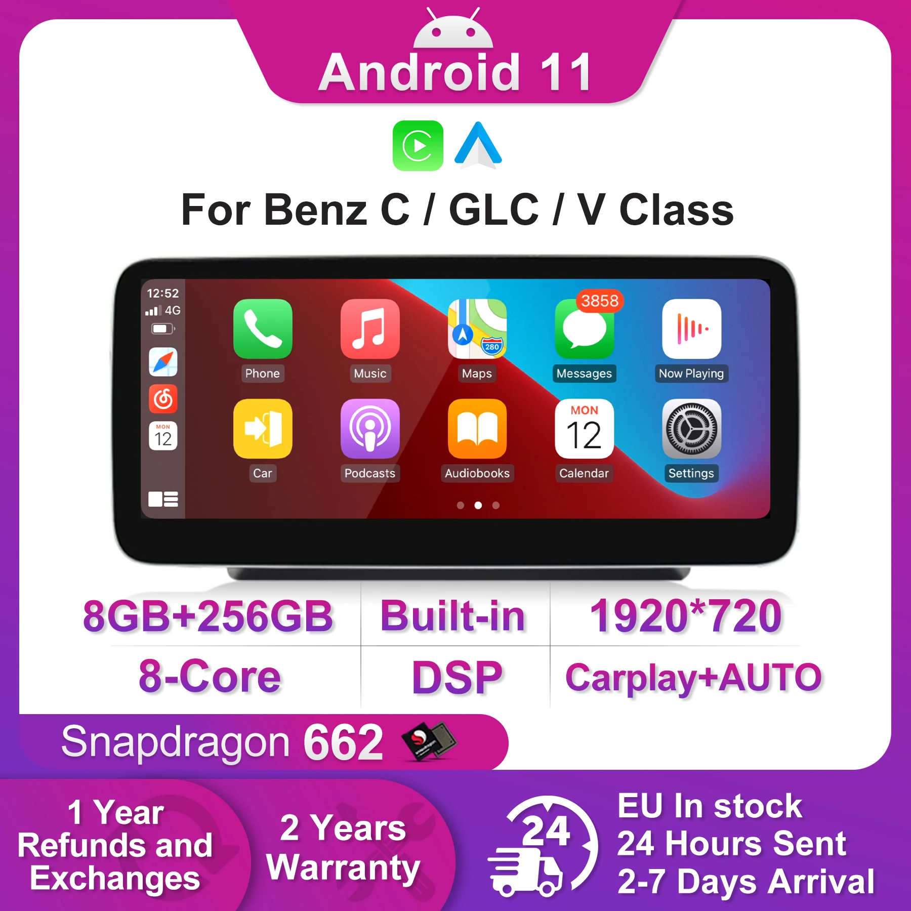 

Антибликовое автомобильное радио, Android 11 RDS 12,3 для Mercedes Benz C-Class W205 GLC-Class X253 W446, GPS, мультимедийная навигация без DVD Pla