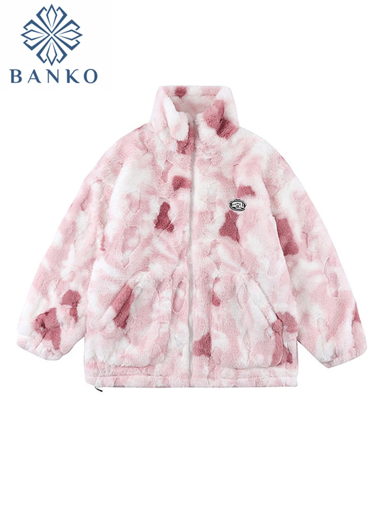 Women's Jacket Autumn And Winter 2022 New Tie-Dyed Plush Jacket Ladies Loose Long Sleeve Hooded Thick Cotton-Padded Clothes Tide