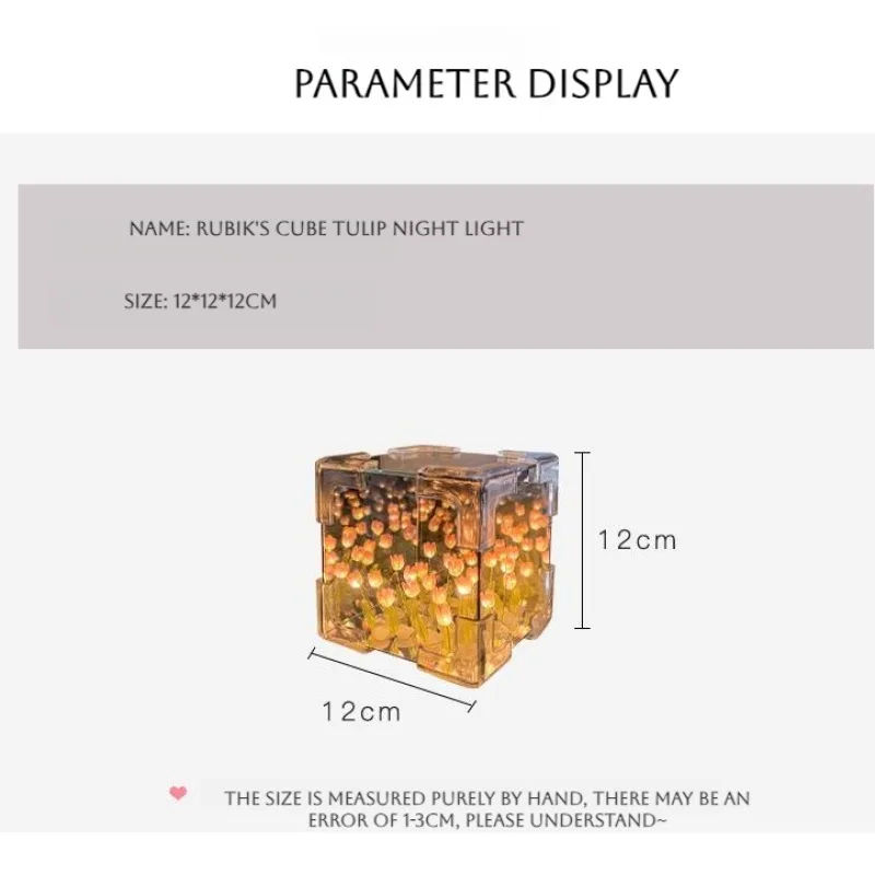 Ночник тюльпан ручной работы материал сделай сам кубик-тюльпан зеркало декор для