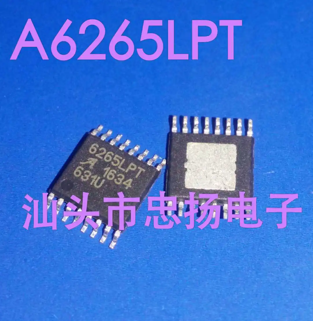 Free shipping  A6265LPT 6265LPT TSSOP16 IC 5PCS