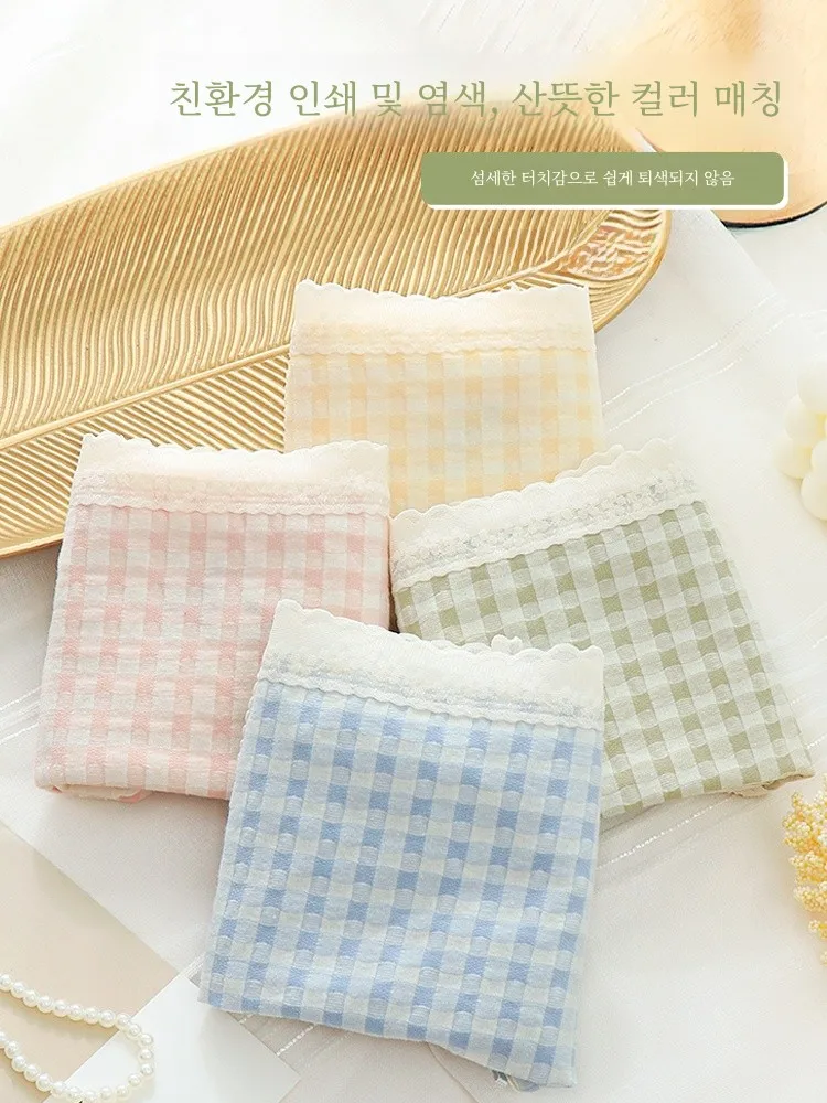 Толстый мм 00 кг ледяной хлопок большие размеры дышащее клетчатое хлопковое