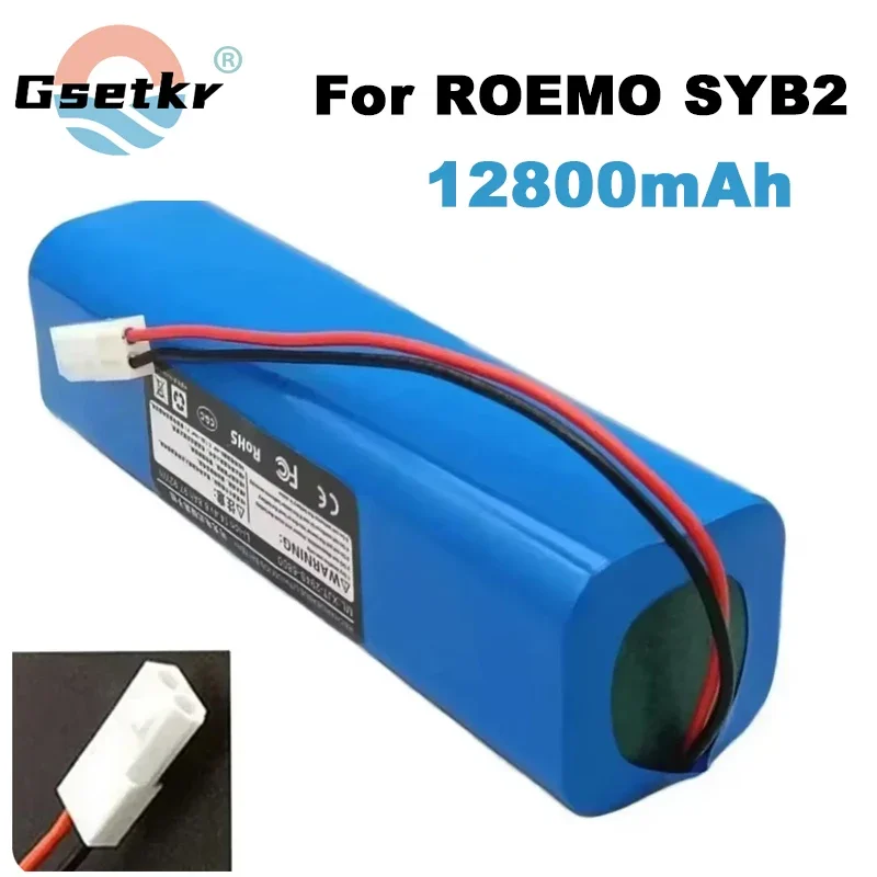 Аккумулятор INR18650 M26-4S2P для робота-пылесоса ROEMO SYB2