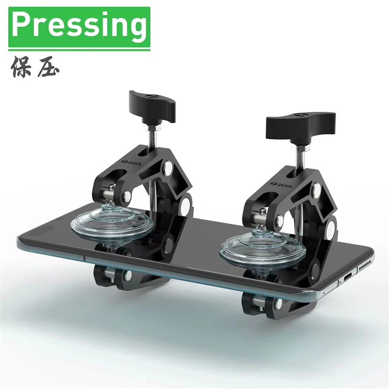

2UUL Slight Puller Screen Opener 2Pcs/Box Mobile Phone Screen Opener Repair LCD Screen Quickly Open Display Tools