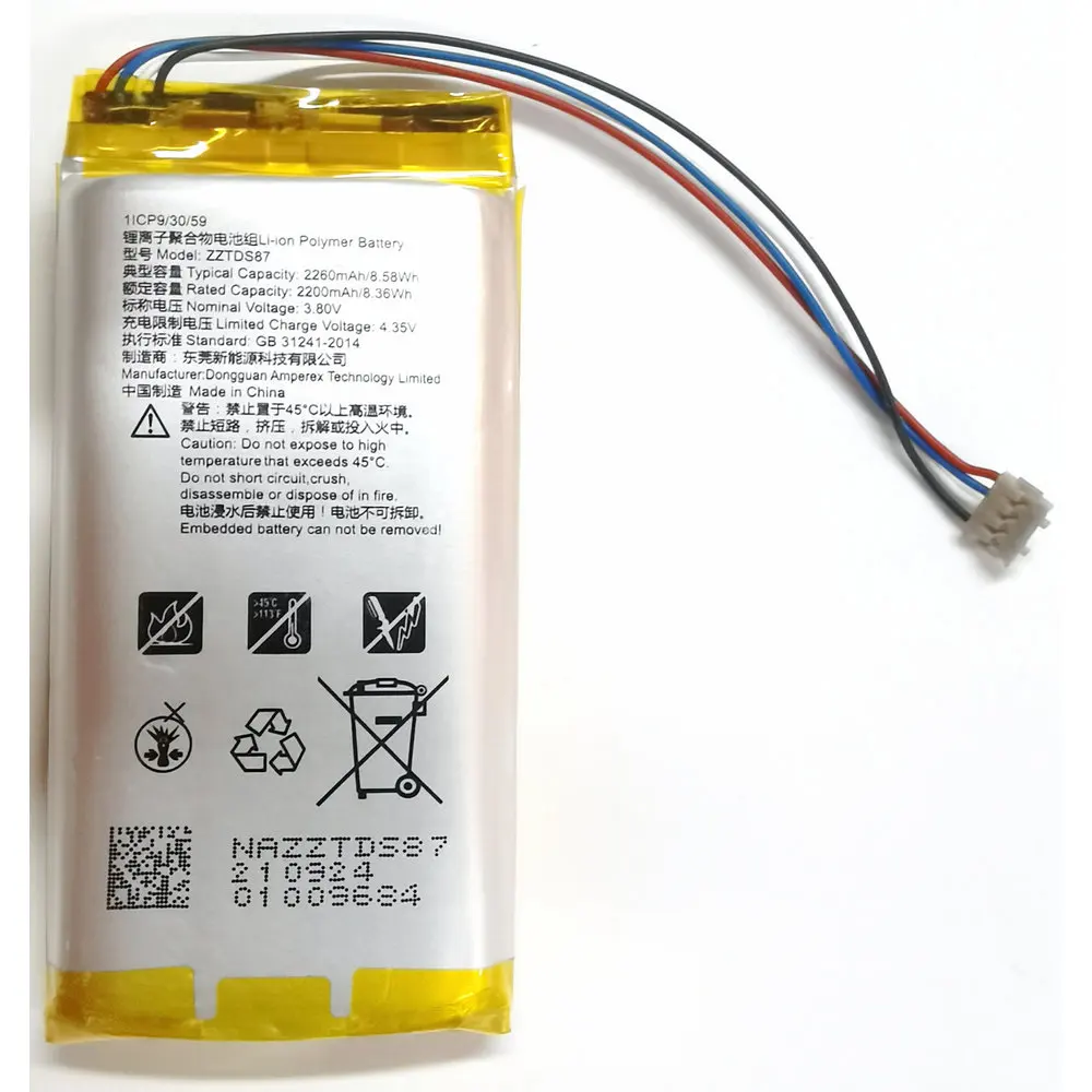 Новый оригинальный литий-ионный полимерный перезаряжаемый аккумулятор ZZTDS87