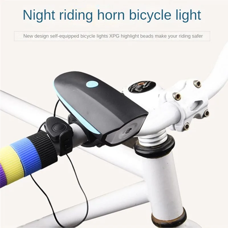 

Cross border bicycle lights, cycling lights, charging, high brightness, strong light, mountain travel and driving agency