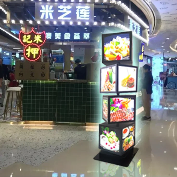 Напольный четырехслойный комбинированный ресторан-меню светодиодный