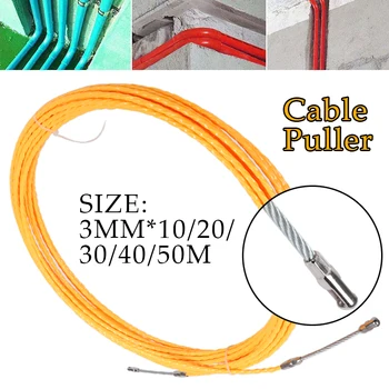 3mm Yellow Cable Puller Fish Tape Reel Puller Fiberglass Metal Wall Wire Conduit For Telecom Electrical Wall Wire Conduit Tool 1