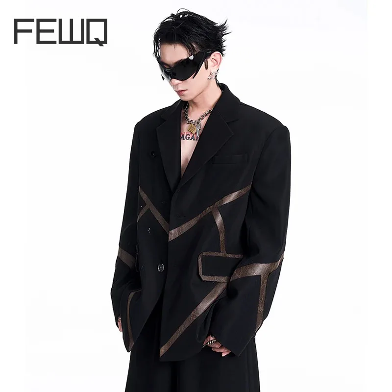 FEWQ мужской однобортный пиджак из искусственной кожи двух частей дизайн с