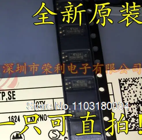 

10 шт./партия TLP290-1GB SOP4 P290 TLP290GB