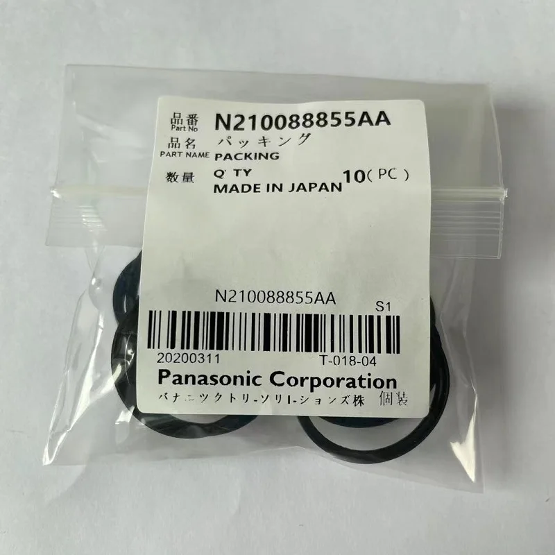 Упаковка N210088855AA резиновое кольцо для CM402 CM602 NPM чип Mount Panasonic pick amd место машины SMD SMT