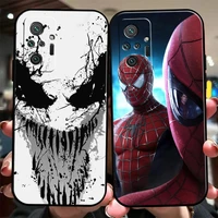 marvel luxury cool phone case for xiaomi redmi 7 8 7a 8a 9 9i 9at 9t 9a 9c note 7 8 2021 8t 8 pro coque funda carcasa black