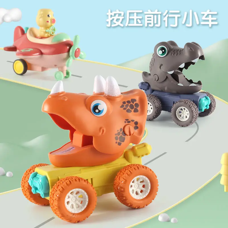 

Children Toys Car Inertia Car Boy Girl Toy Dinosaur Pull Back Educational Toys Gifts for Kid