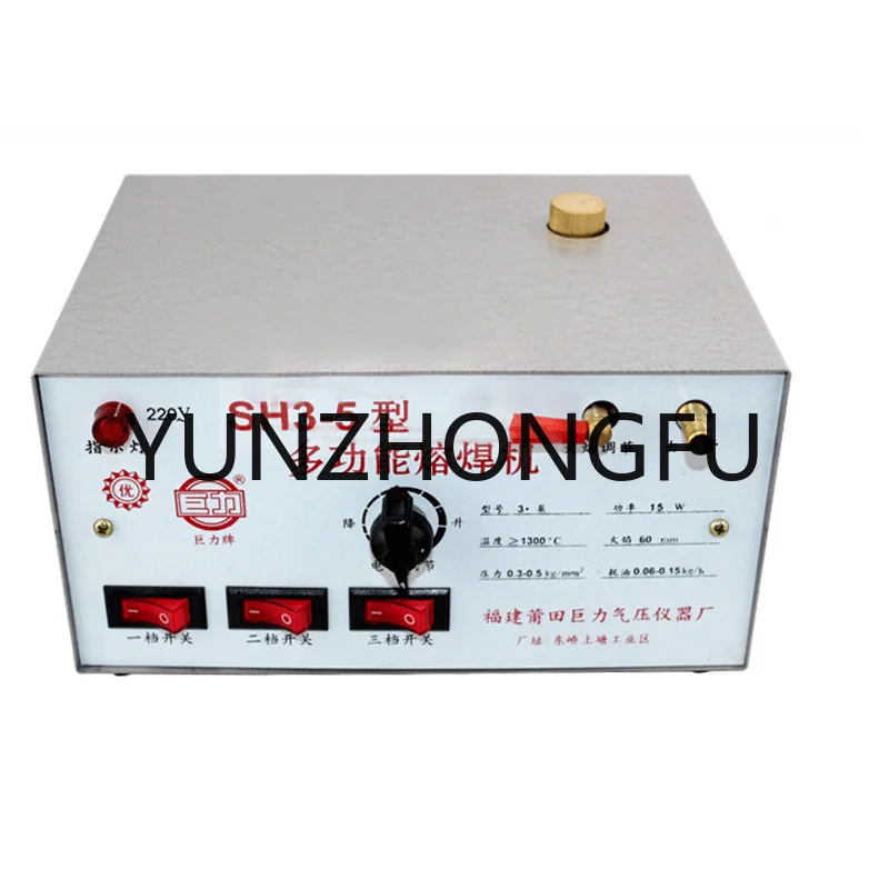 

Трехскоростной Бензиновый сварочный аппарат, золотое, Серебряное и медное сварочное оборудование для плавления, многофункциональный сварочный аппарат для ювелирных изделий