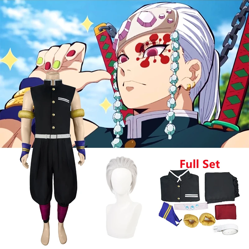 

Anime Demon Slayer Uzui Tengen Cosplay Costume Uniform Wig Entertainment Halloween Party Clothes