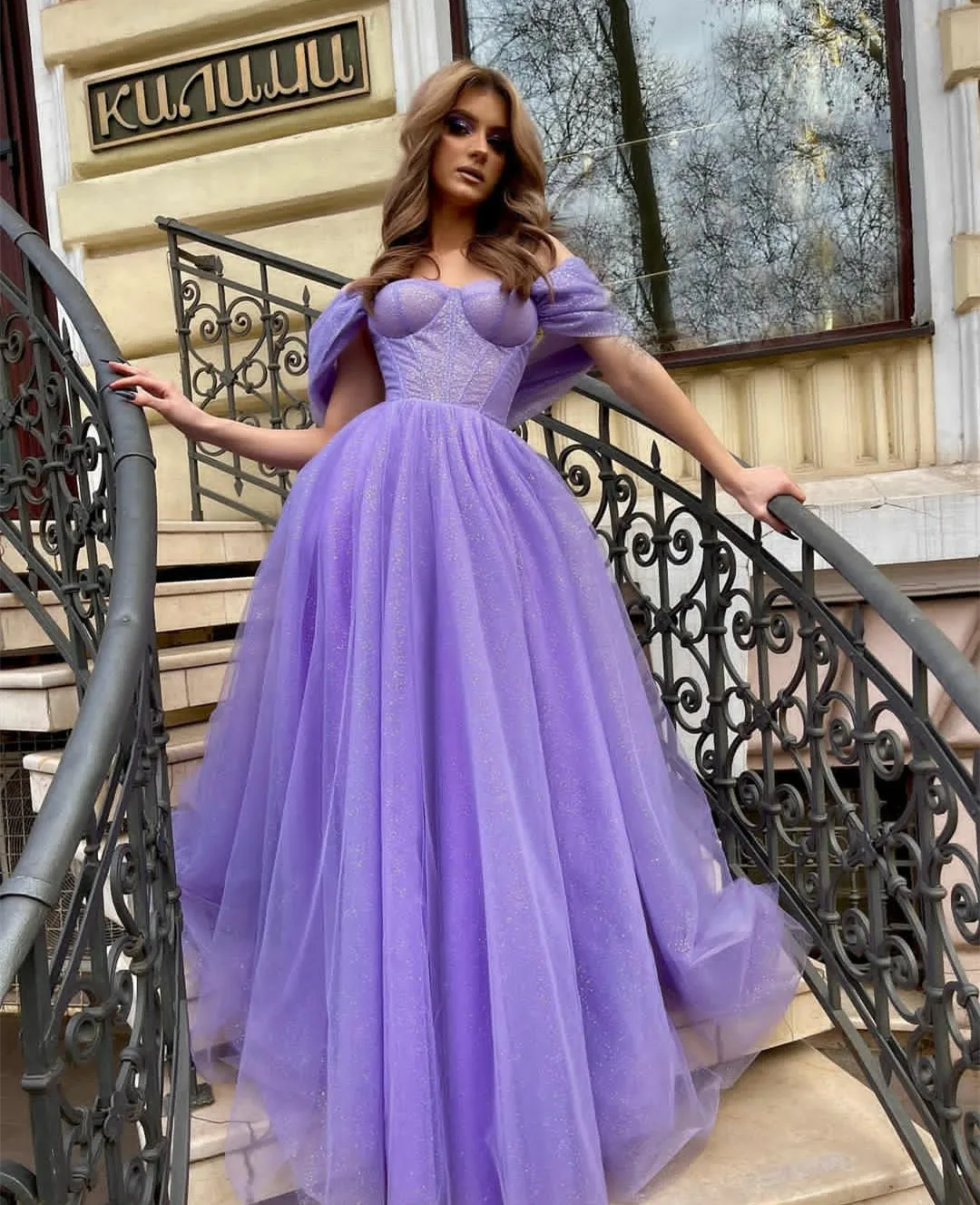 

Vintage Off the Shoulder Evening Dresses with Slit for Women Long Purple Sequin Tulle فساتين للحفلات الراقصة A-Line Party Dress