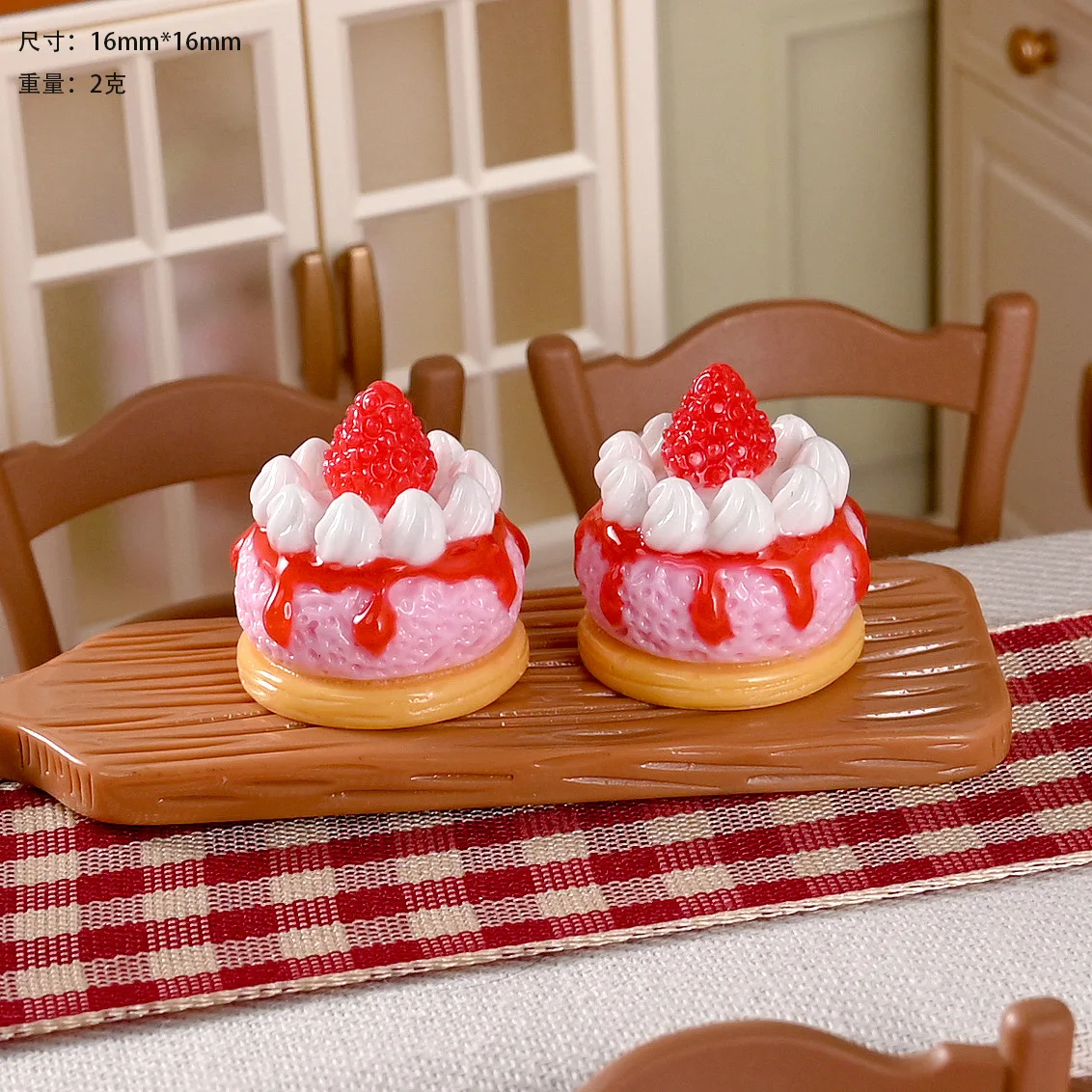 Миниатюрные тортики из смолы 2 шт.