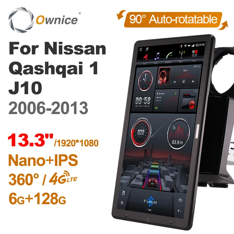 

Rotatain 13.3 inch 1920*1080 Car android radio stereo Multimedia for Nissan Qashqai 1 J10 2006-2013 Front Camera Fiber optic