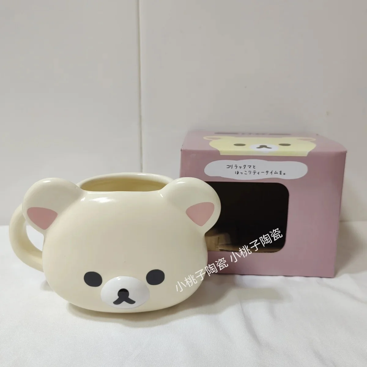 

Керамическая кружка Rilakkuma