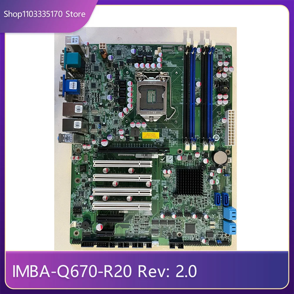 Для материнской платы промышленного управления IEI IMBA-Q670-R20 Rev: 2 0 чип Q67 двойной