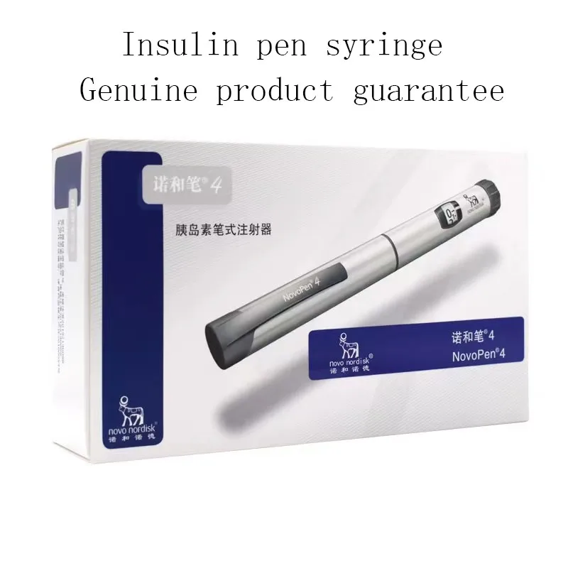 

Freestyle Libre pen type insulin syringe diabetes syringe glucose meter glucose syringe