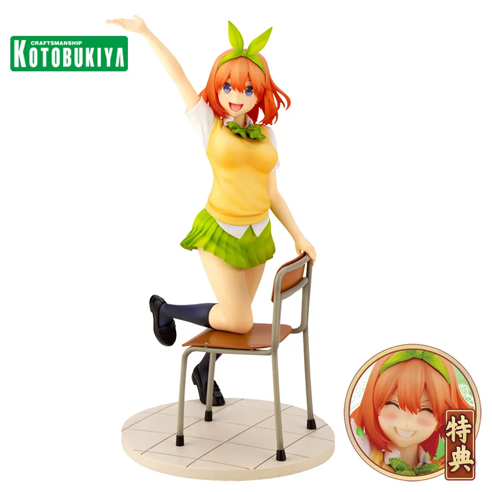 

Kotobukiya Original Nakano Yotsuba with Bonus The Quintessential Quintuplets Genuine Collectible Model Anime Figure Action Toys