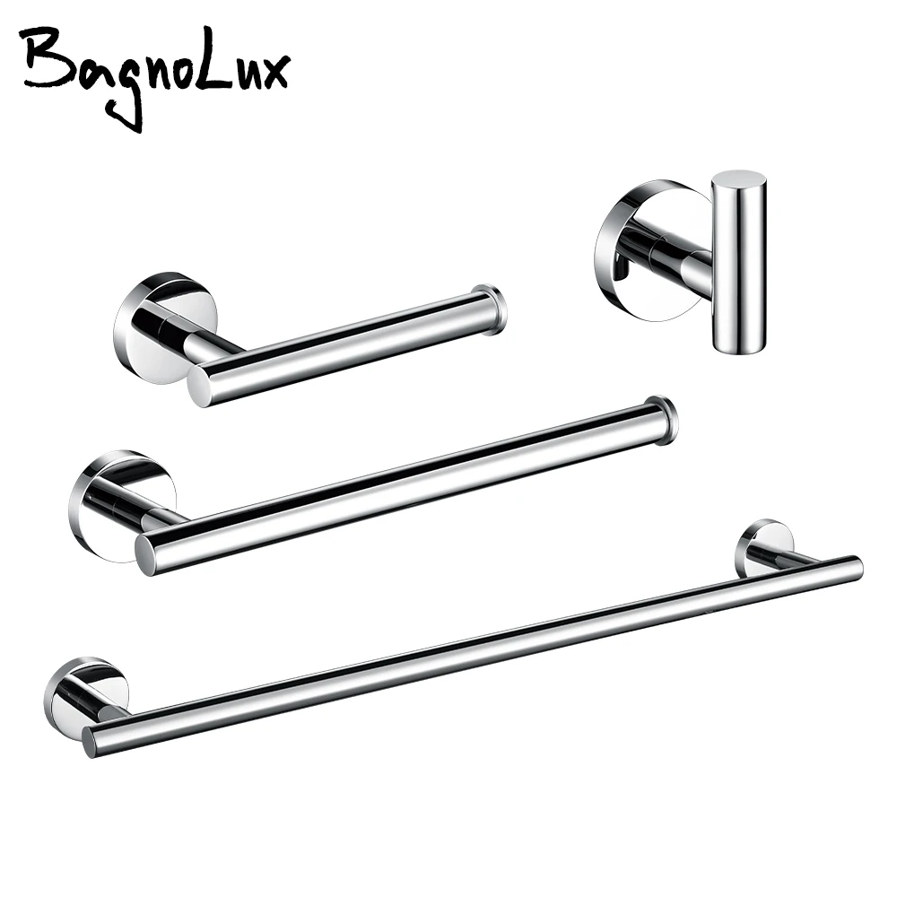 Ring Bar Self-adhesive Bathroom Accessories