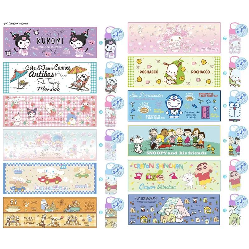 

Sanrio Cinnamoroll My Melody Kuromi Pompompurin Pochacco Hello Kitty Cute Sports Towel Yoga Sweat Towel Cup Bath Towels Set