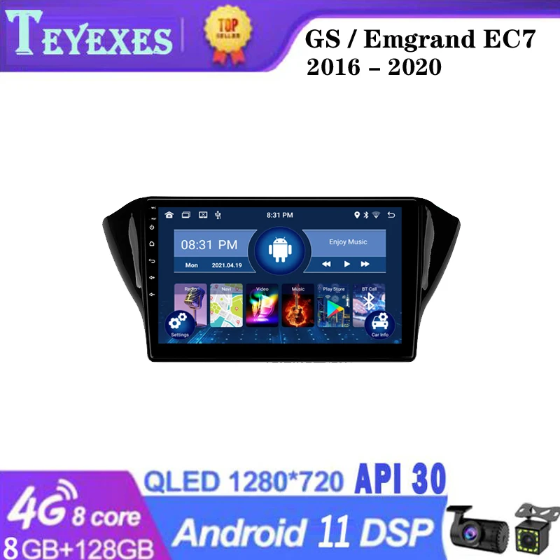 

TEYEXES For Geely GS 2016 - 2020 Emgrand EC7 1 2018 - 2020 Car Radio Stereo Multimedia Video Player Navigation GPS Android 2 Din