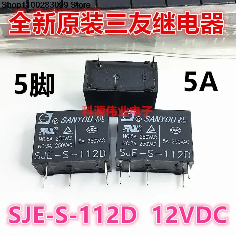 

5 pieces SJE-S-112D Relay 12VDC5 PIN HF33F-012-ZS3