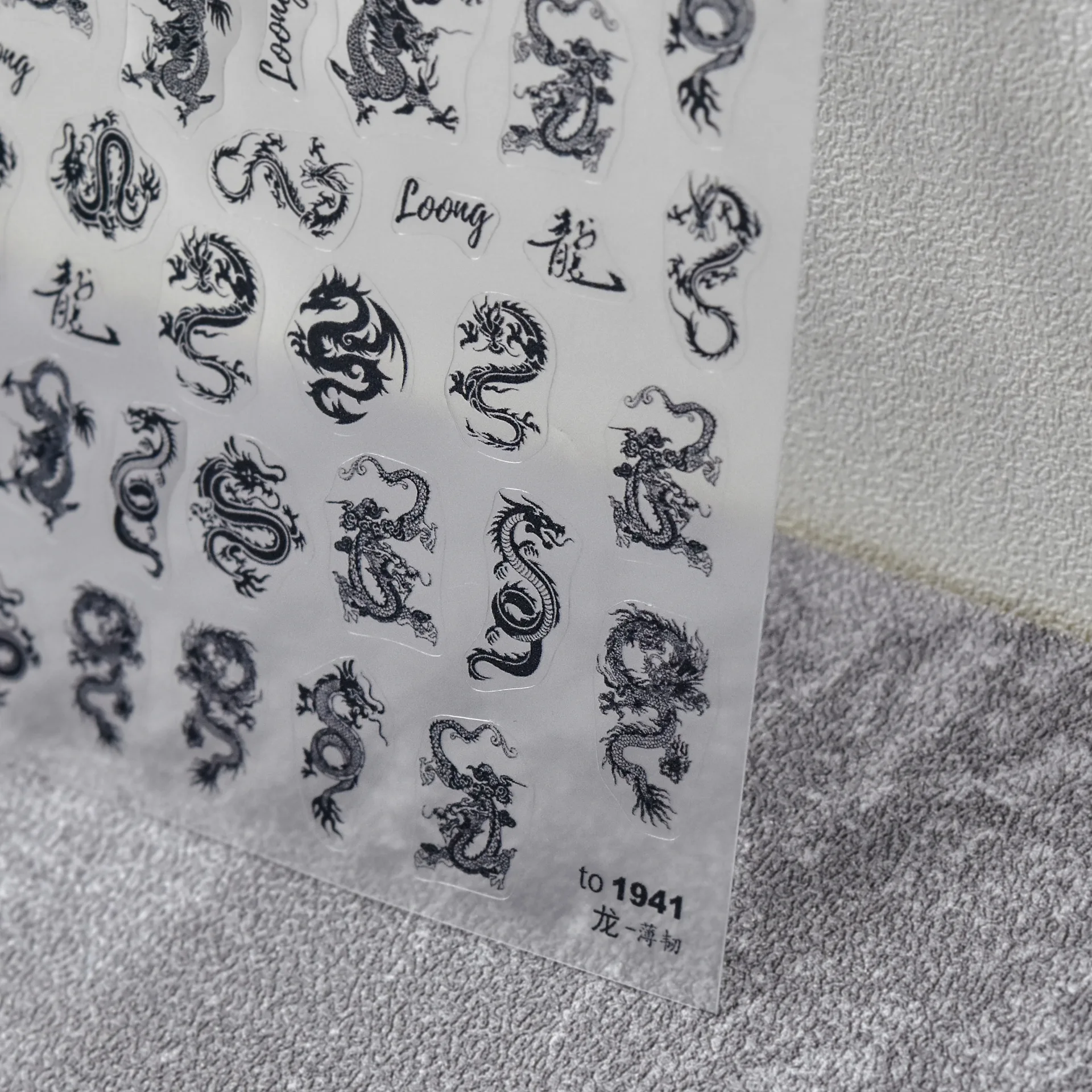 Black And White Chinese Dragon Embossing Adhesive Nail Art Sticker Design Decoration Decals DIY Foil Art Manicure T-1778 images - 6