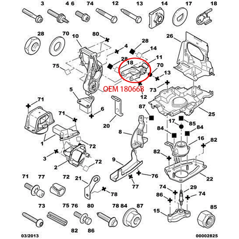 180668 Подходит для Peugeot 307, 308 CC, SW, 3008, Citroen BERLINGO, C4 Picasso. Устойчивый к крутящим моментам соединительный элемент (антиторсионный стабилизатор). (art.: 3920daa1595fc) - 3920daa1595fc