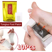 10pcsset detox foot patch bamboo pads patches with adhesive feet health care tool improve sleep slimmin