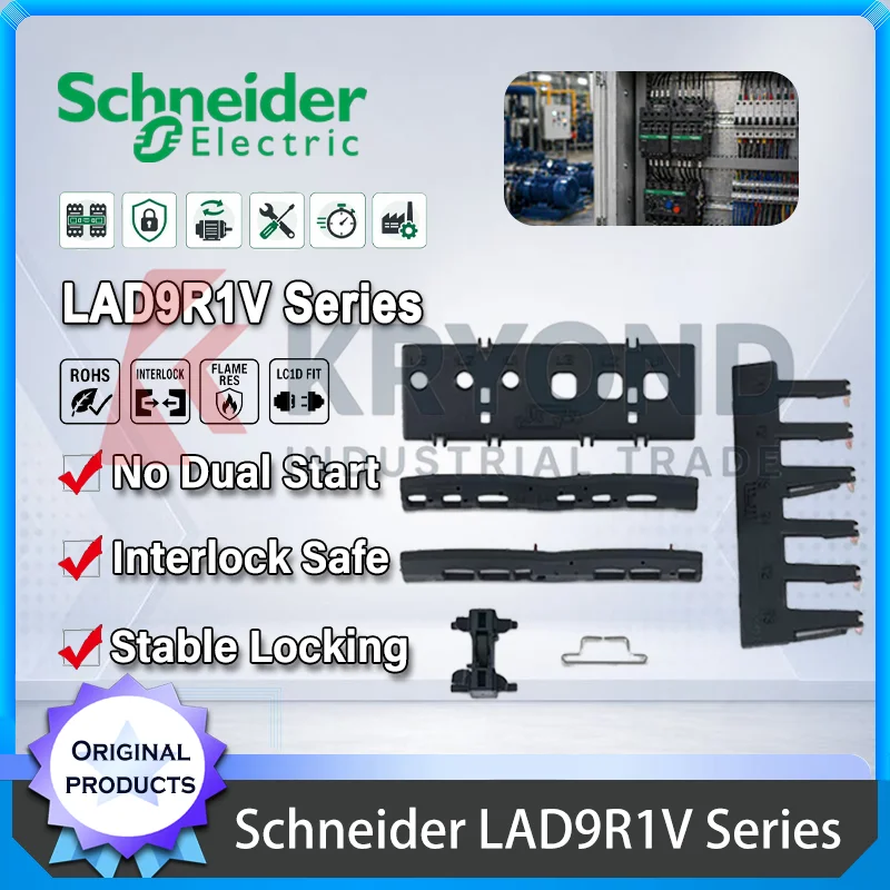 Фото Комплект механических блокировок Schneider LAD9R1V для реверсивных контакторов TeSys LC1D09 LC1D38, аксессуары для управления, крепление на DIN-рейку №1